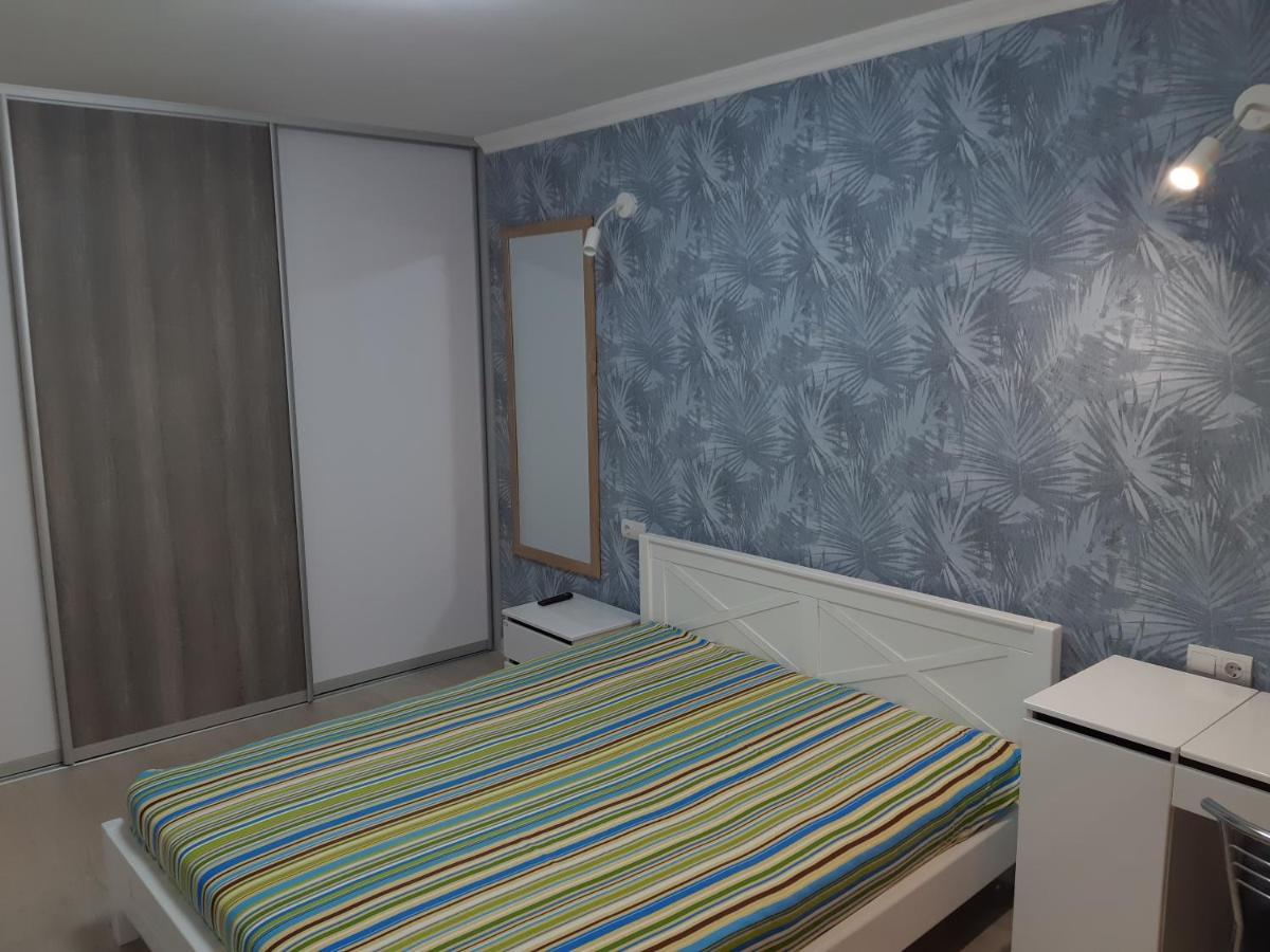 Apartment Near Stadio Metalist Kharkiv Extérieur photo