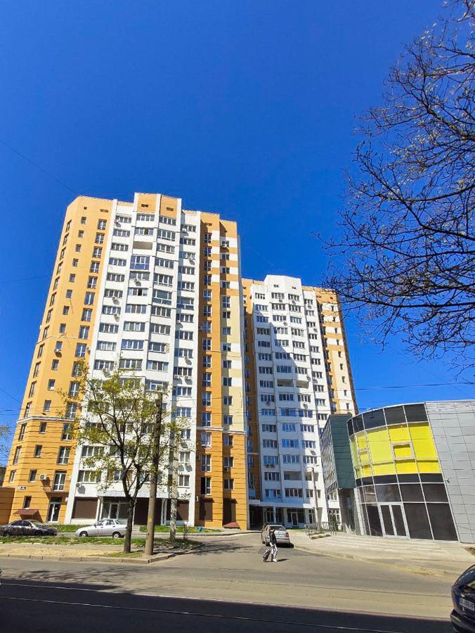 Apartment Near Stadio Metalist Kharkiv Extérieur photo